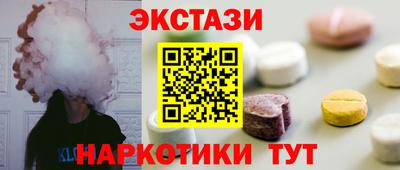 jwh Донецк
