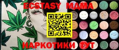 дмт Донской