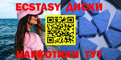 мефедрон Дубна