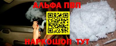 jwh Донецк