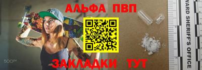 jwh Донецк