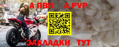 мефедрон Дубна