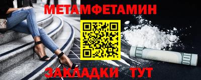 jwh Донецк
