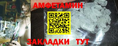 дмт Донской