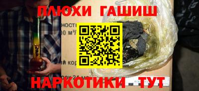мефедрон Дубна