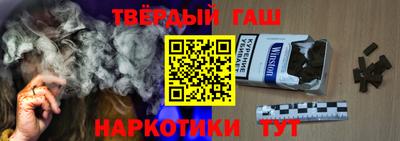 jwh Донецк