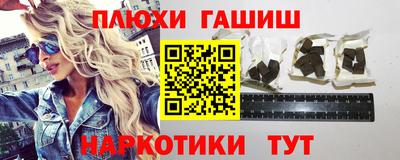 дмт Донской
