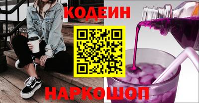 дмт Донской