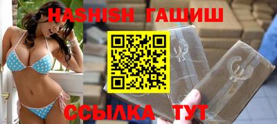 мефедрон Дубна