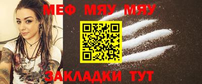 дмт Донской