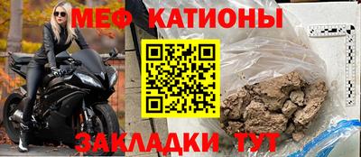 дмт Донской