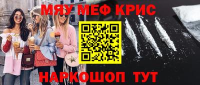 марки nbome Рязань