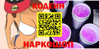 jwh Донецк