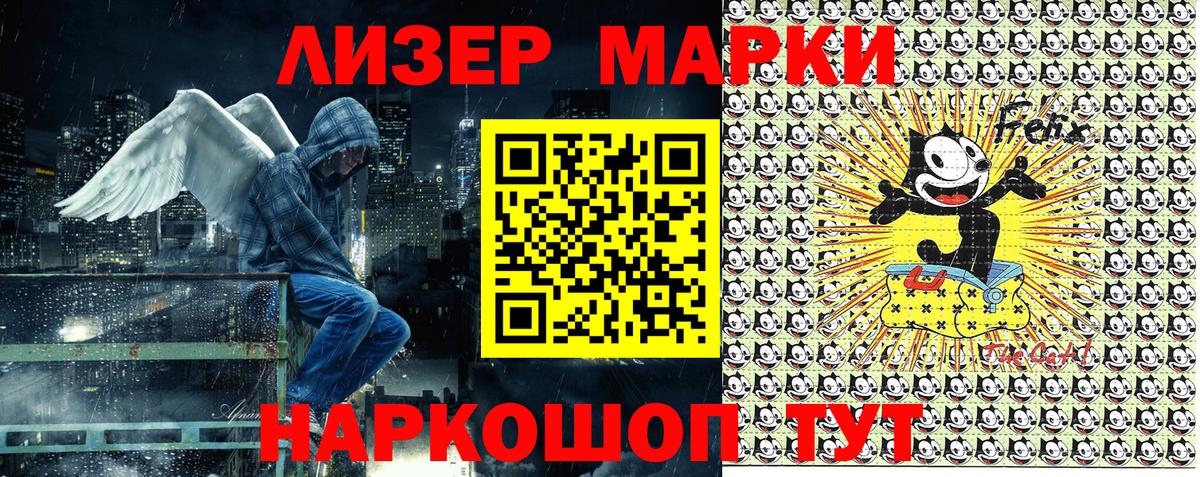 Конопля  Шали  Вейп ТГК  Вход с VPN  A PVP СОЛЬ   Меф   Кокаин  Марихуана 